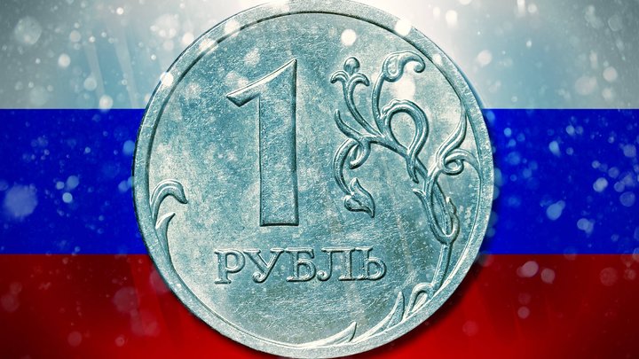 Рубль уверенно укрепляется к доллару перед встречей лидеров России и США