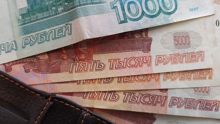 Кто из пенсионеров получит дополнительные 4 тысячи рублей 10 июня