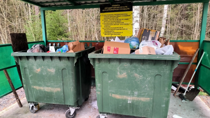 Жителям России грозит штраф 5000 рублей за мусор