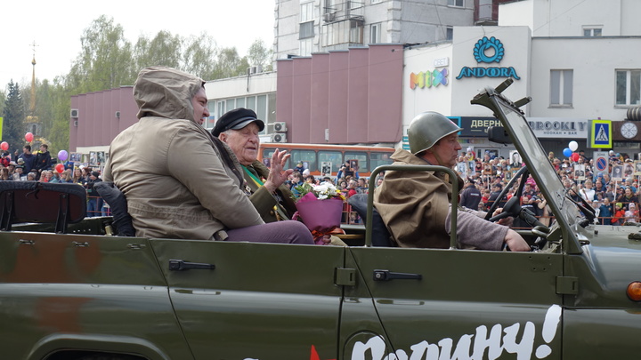 Число участников Великой Отечественной войны значительно сократилось в Кузбассе