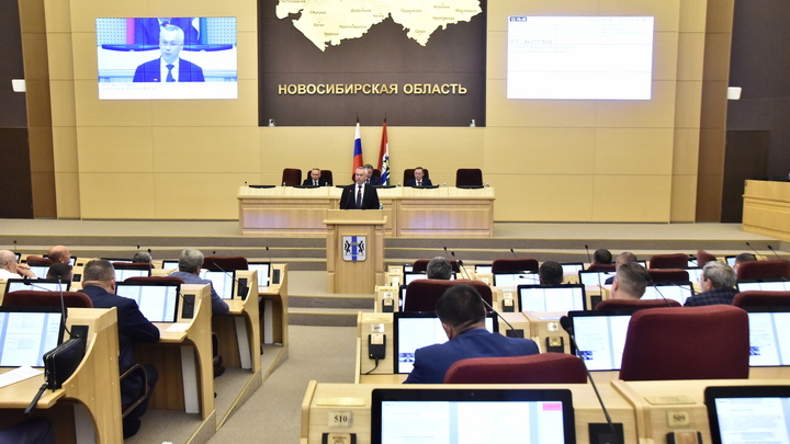 Губернатор Андрей Травников назвал главные направления работы с Заксобранием Новосибирской области