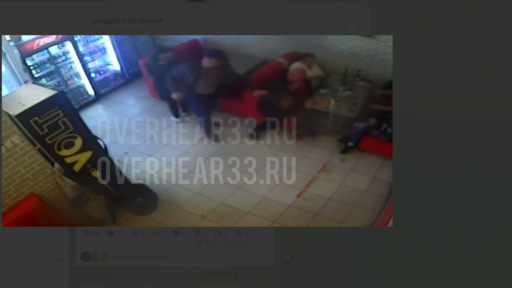 Во Владимире в «Снэк баре» один посетитель перерезал горло другому