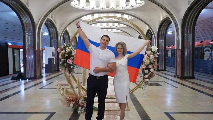 Москвичи начали жениться в метро