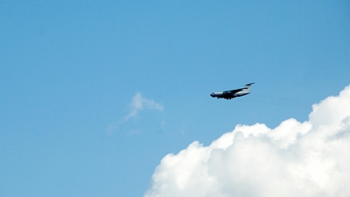 Flightradar заметил военно-транспортные самолеты Турции, летящие в сторону Пакистана