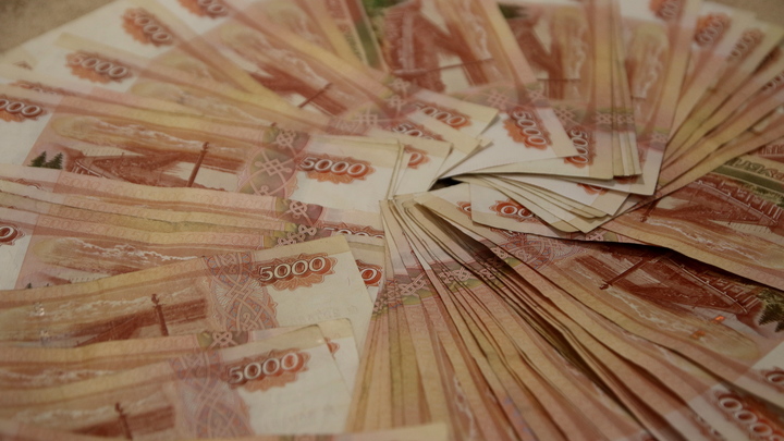 Пенсионный портфель русских превысил 7,5 трлн рублей в 2023 году