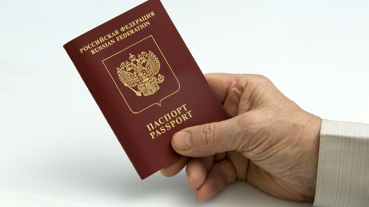 Житель Камчатского края лишился российского гражданства за призывы к экстремизму