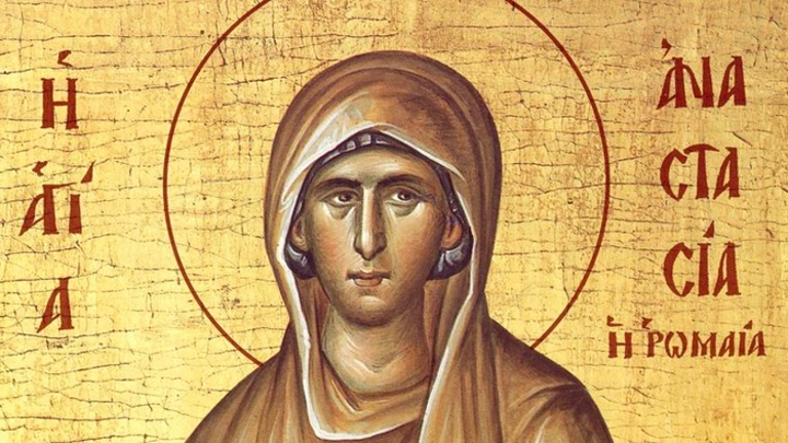 Христова Невеста. День Преподобномученицы Анастасии Римляныни. Православный календарь на 11 ноября