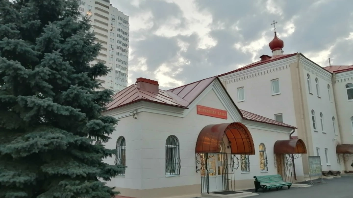 Что православные празднуют 26 сентября: традиции, запреты и приметы осенней Пасхи
