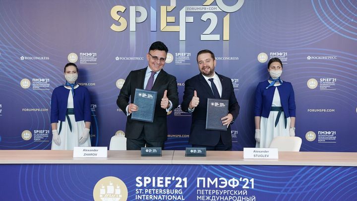 Итоги ПМЭФ-2021: соглашений на 4 триллиона рублей и активность Ленинградской области