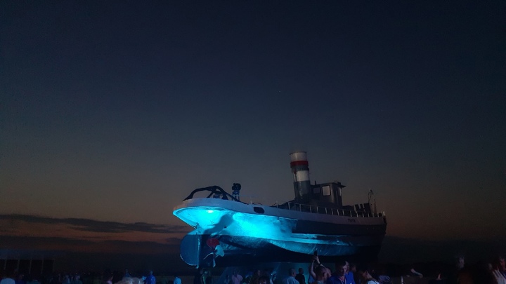 Специалисты прогнозируют 7-дневную магнитную бурю