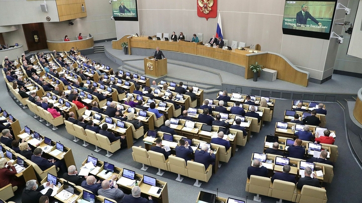 Депутаты России намерены ввести штрафы за отождествление роли СССР и нацистской Германии