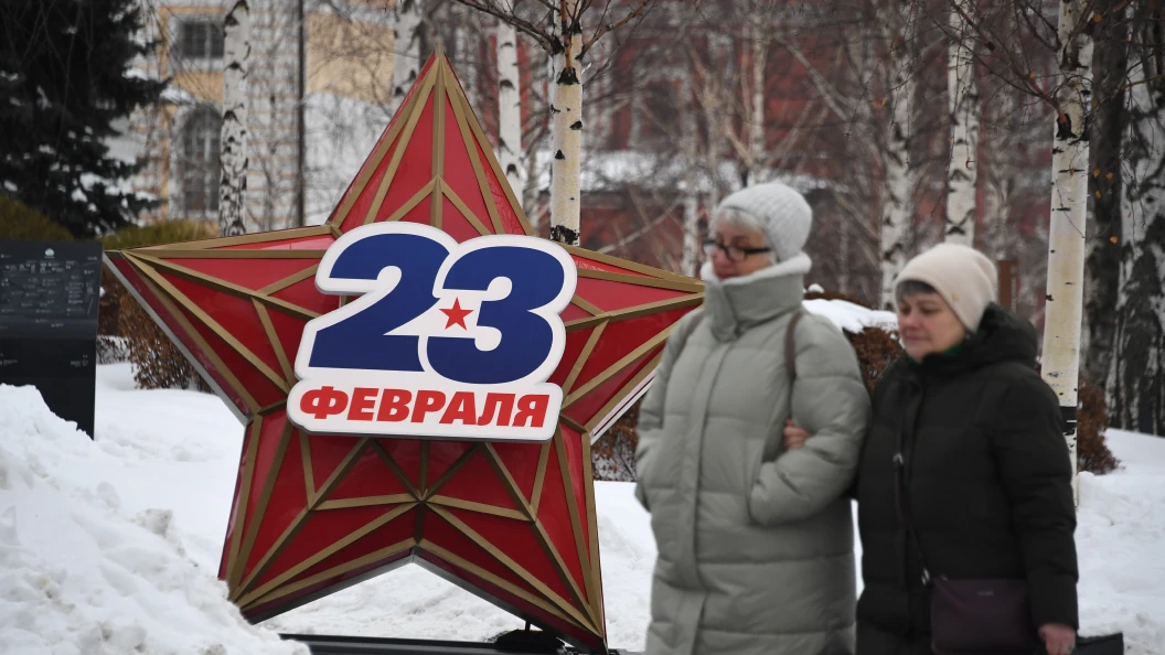 Предпраздничный сокращенный рабочий день. Пасха сокращенный рабочий день. Режим работы на пасху. Пасха выходной баннер. Пасха сокращенный рабочий день.