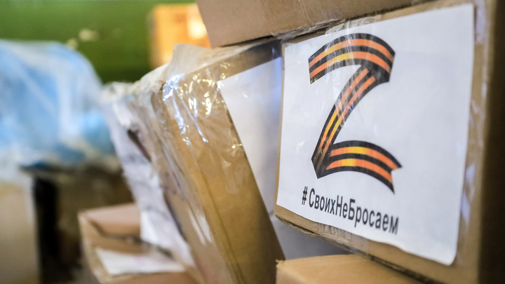 Украли технику, еду: Волонтёр Алёхин сообщил о воровстве чиновниками гуманитарки