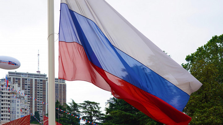 В Сочи запустят дирижабль в День России