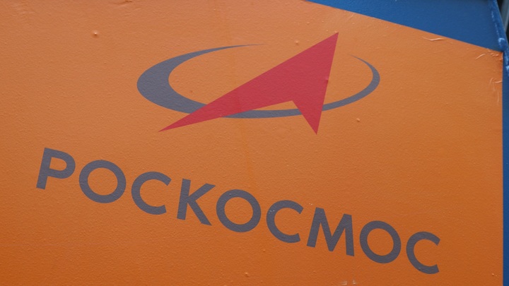 В Роскосмосе назвали сроки развёртывания отечественной орбитальной станции