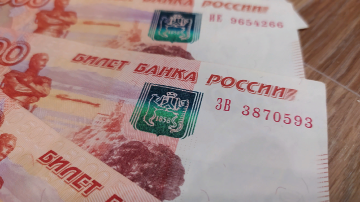 Сотни жителей Крыма попались на уловку обналичить маткапитал - афера раскрыта