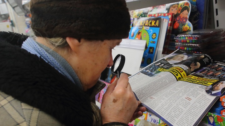 В России выстроена людоедская система. Провал пенсионной реформы очевиден - Пронько