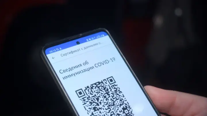 Эксперт Гурко рассказал о последствиях использования VPN и прокси для Telegram