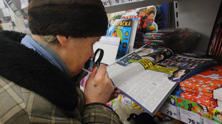 Юрий Пронько: Очередная пенсионная афера реализуется на наших глазах