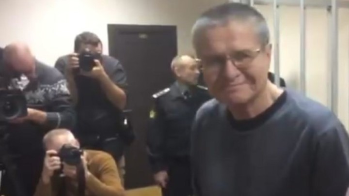 Тверской суд подтвердил: Улюкаева освобождают досрочно