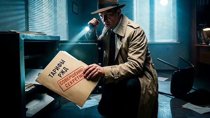 Большая тайна госкорпораций. А теперь честно: Вот что скрывают от нас чиновники