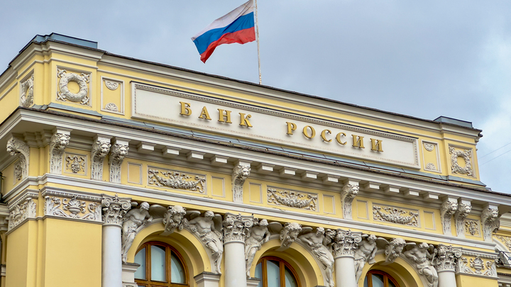 Годовая инфляция в Подмосковье самая низкая в ЦФО: а в Москве самая высокая
