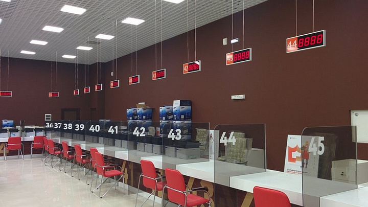 Жители Кубани могут через Госуслуги получить разрешение на строительство