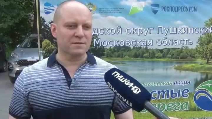 Максим Красноцветов принял участие в акции Вода России