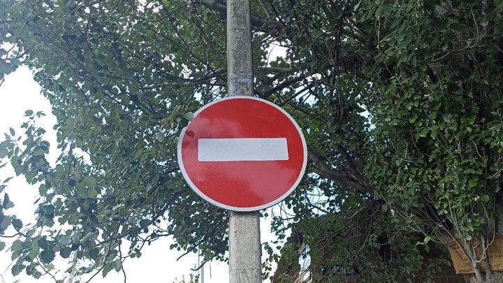В центре Ростова на месяц перекроют улицу с 27 июля