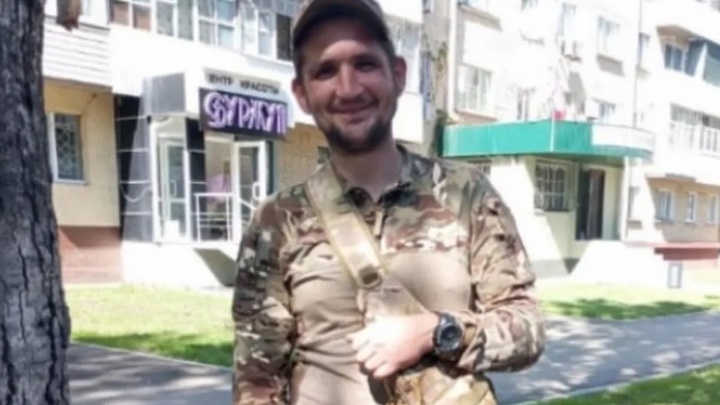 В зоне СВО на Украине погиб 35-летний доброволец из Ростовской области
