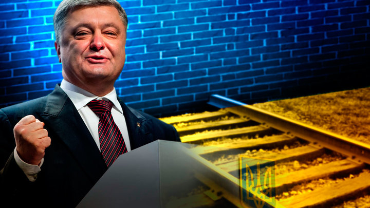 Киевский режим создал новых георгиевских кавалеров