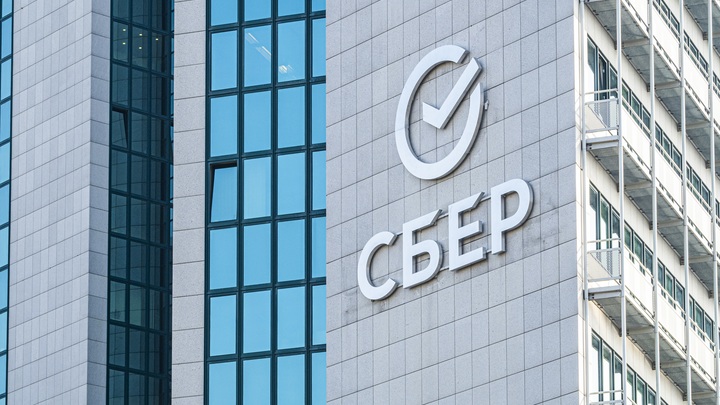 Люди - это новая нефть: Шафран оценила алгоритм Сбера по выявлению COVID-19