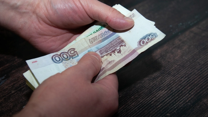 Пенсии в России вырастут с 1 июня: кто может рассчитывать на прибавку