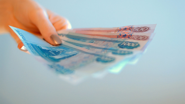 Кто успеет подать заявление на выплату 16000 в январе, получат её с 1 февраля