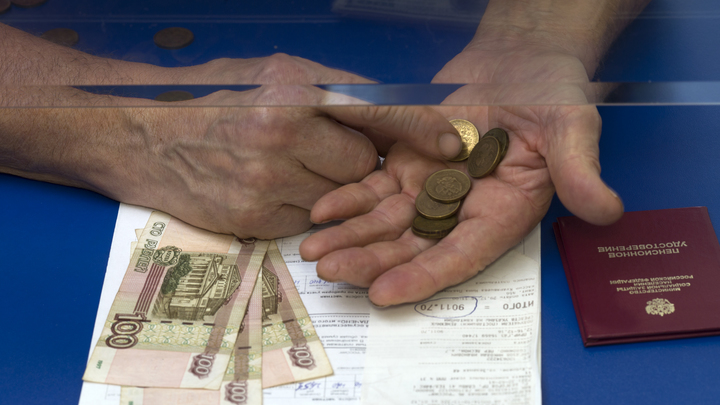 Двойное повышение тарифов ЖКХ оказалось миной замедленного действия: Взрыв прогремел