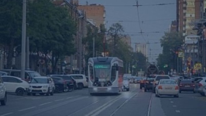 В Ростове модернизируют 30 трамваев, закупленных к ЧМ-2018