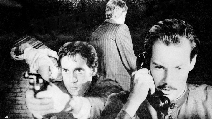 Десять классов на лбу написано: Почему Высоцкий терпеть не мог Конкина