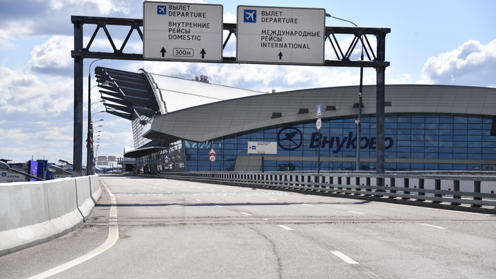 Гражданин России пытался провезти в страну своих мигрантов. В схему вмешалась ФСБ