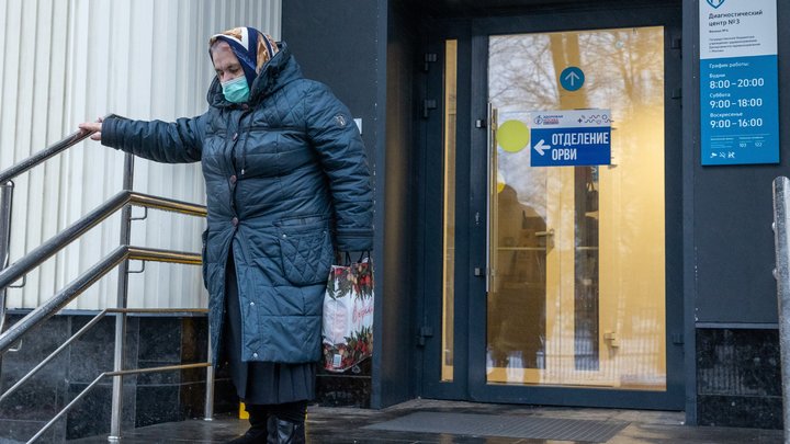 Новосибирцы не видят разницы между гриппом и ОРВИ: чем это грозит