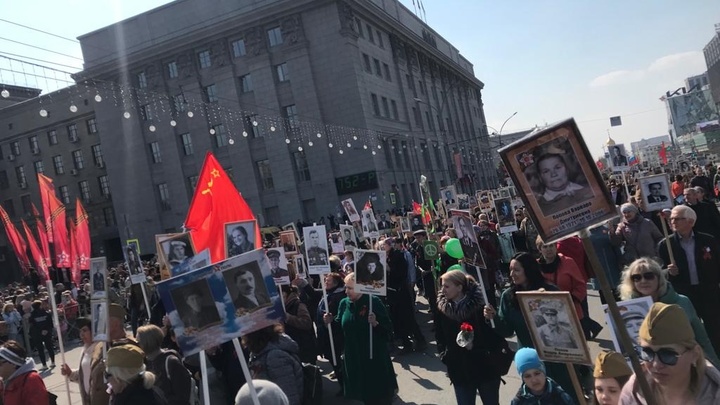 В Новосибирске рассказали о маршруте Бессмертного полка 9 мая