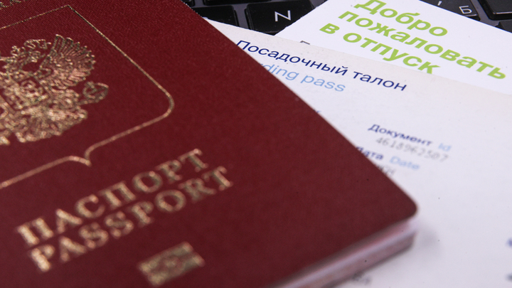 АТОР: У русских изымают паспорта на границе из-за ошибок данных