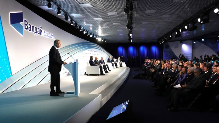 Владимир Путин назвал Украину искусственным государством