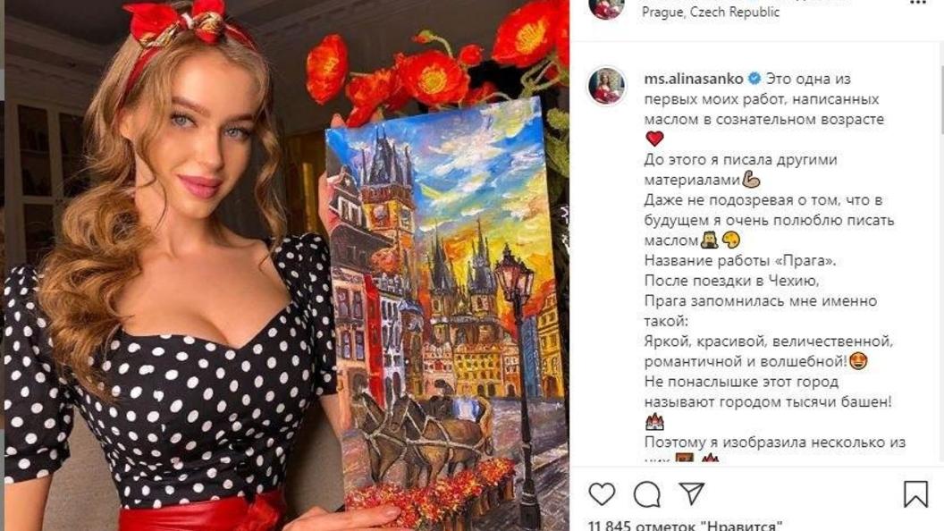 Miss Rossiya Pishet Kartiny A Karpin Menyaet Podguzniki Kak Spravlyayutsya S Karantinom Izvestnye Rostovchane