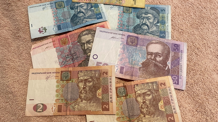В Херсонской области в следующем году прекратит ходить гривна