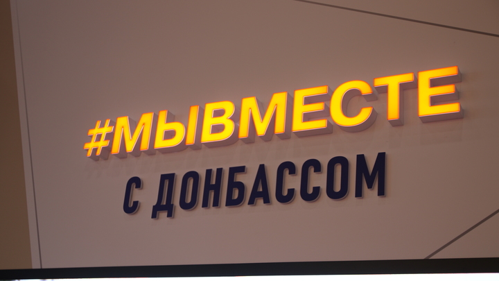 Часть военных ВСУ с завода «Азот» в Северодонецке сдалась в плен - детали и подробности