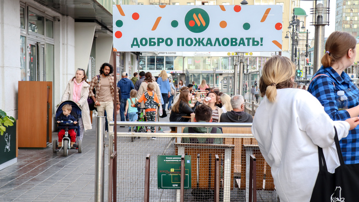 Вкусно — и точка сменит McDonald's в Белоруссии