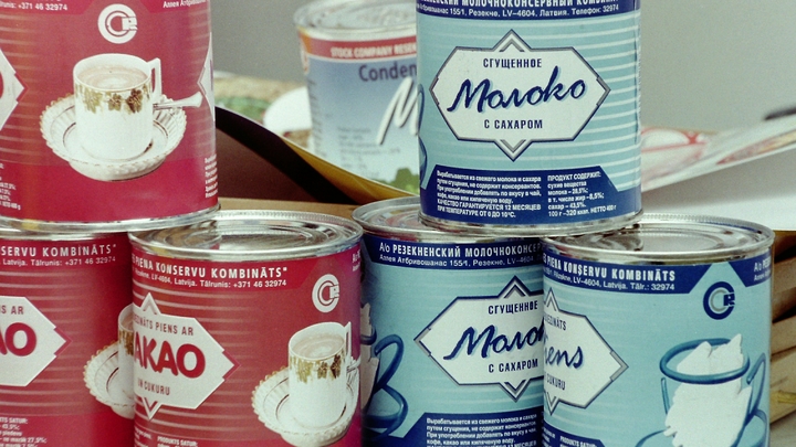 На складах в Перми нашли 600 тонн молочной продукции неизвестного происхождения