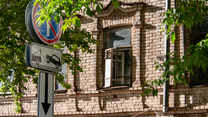 В квартирах екатеринбуржцев температура воздуха поднялась до 30 градусов
