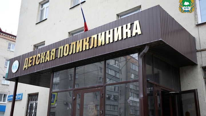 Курганцам рассказали, где можно сделать детям прививку от гриппа