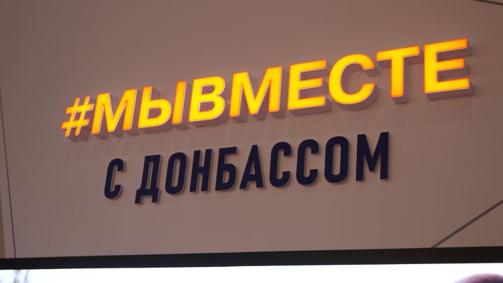 Авианалёт на Луганск: 8 жертв, 28 раненых. Военное преступление, от которого Киеву не отмыться